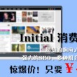 六盒宝典大全免费精准二十四中特