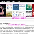 图片库打不开怎么回事